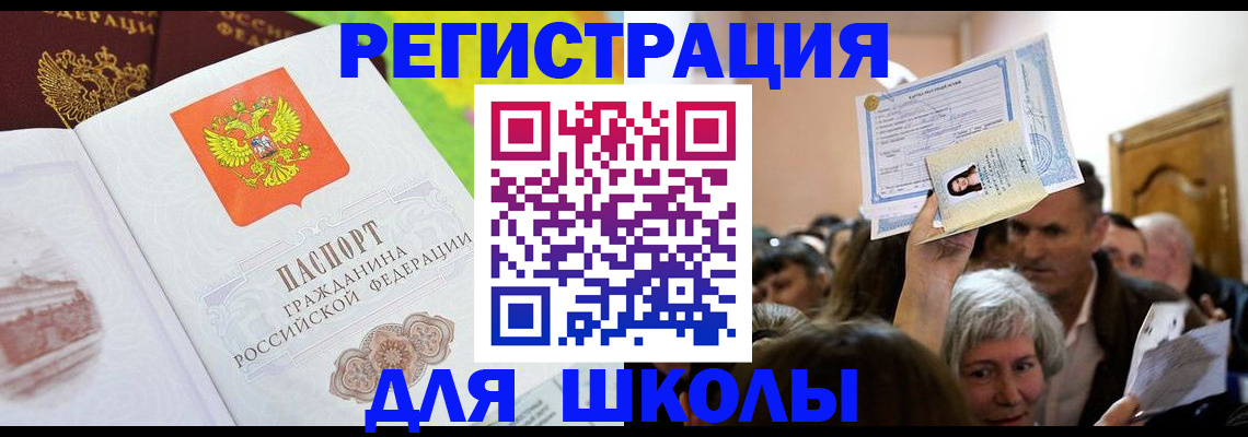 форма 3 в Боровске